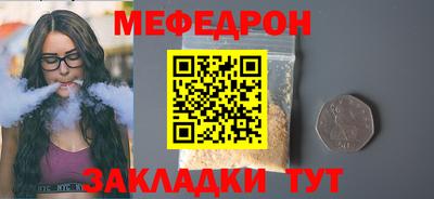 наркотики Свободный