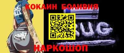 марихуана Севастополь