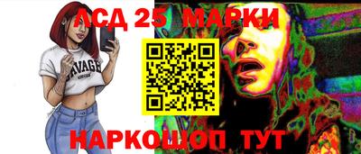 наркотики Свободный