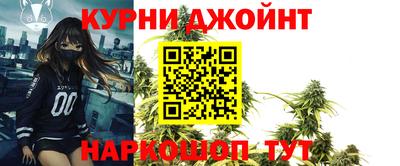 наркотики Свободный