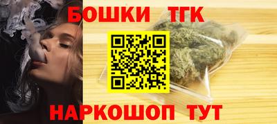 наркотики Свободный