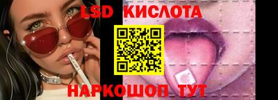 наркотики Свободный