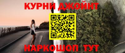 наркотики Свободный