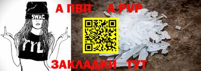 наркотики Свободный