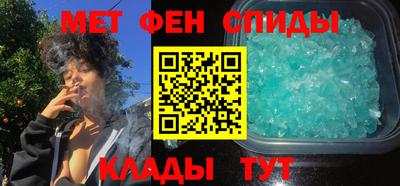наркотики Свободный