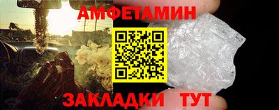 наркотики Свободный