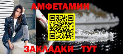 наркотики Свободный