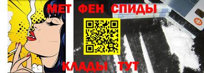 марихуана Севастополь