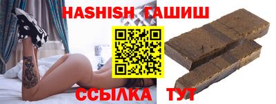наркотики Свободный