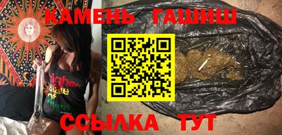 наркотики Свободный