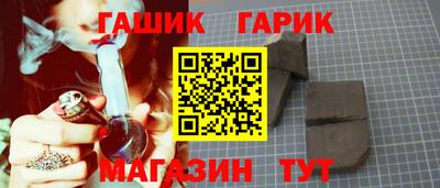 наркотики Свободный