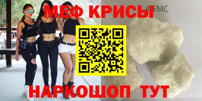 наркотики Свободный