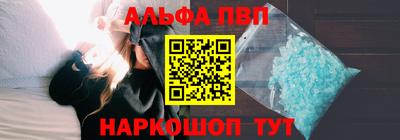 наркотики Свободный